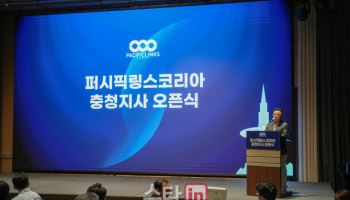 PLK, 영·호남에 이어 충청지사 오픈 "충청지역 골프문화 활성화 기여할 것"