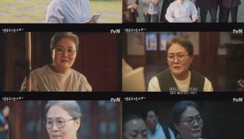 ‘견우와 선녀’ 이수미, ‘법당 살림꾼’ 이모님으로 완벽 변신