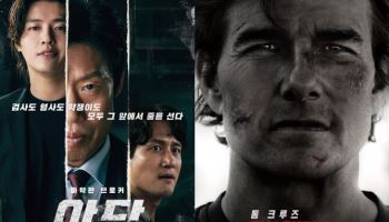 손익 돌파 단 6편, 500만 작품도 없다…韓영화 최악의 보릿고개