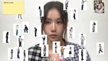매직스트로베리行 소유, 2년 만에 신곡 낸다