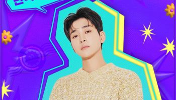 딘딘, Mnet '전국반짝투어' MC 발탁
