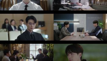 '서초동' 이종석, 9년 차 변호사의 노련미