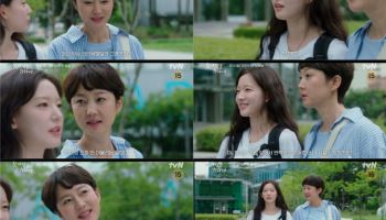 '첫 사랑을 위하여' 염정아 첫사랑 박해준…중년 로맨스 예고