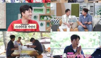 김동현 "김종민, 내 결혼식 왔는데 축의금 안 내" 충격