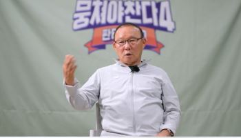 박항서 "공황장애 20년 째 앓고 있어" 고백(뭉쳐야 찬다4)