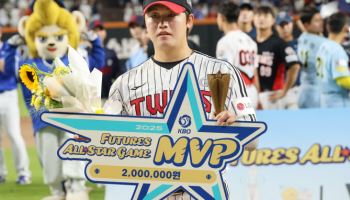 '멀티히트' LG 손용준 MVP...북부리그, 퓨처스 올스타전 승리