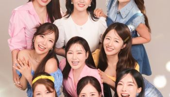 송가인·정미애 등 9人 한 무대에…'첫정' 콘서트 12일 개최