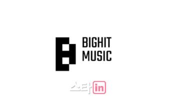 BTS 소속사 빅히트뮤직, 8월 18일 새 보이그룹 론칭