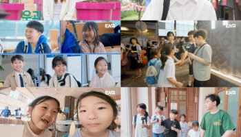 '내 아이의 사생활' 정웅인 딸 소윤, 일본에서 만난 이상형 코우키와 재회