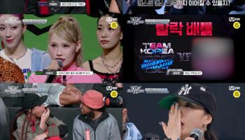 범접 탈락할까…'월드 오브 스우파', 파이널 진출 크루 15일 공개