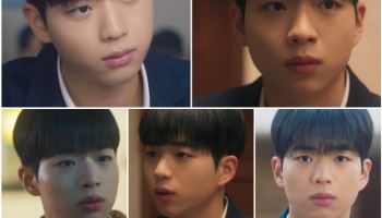 차강윤, 조이현에 "좋아해" 직진 고백…풋풋 삼각관계 (견우와 선녀)