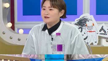 김신영 "박찬욱 감독, 나에게 앤 해서웨이 느낌 요구해" (라스)