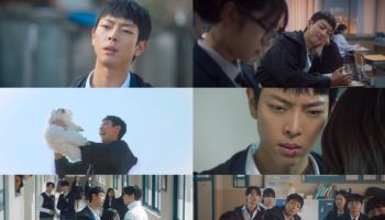 '복이 주인' 김성정, 추영우와 신경전…개과천선할까 (견우와 선녀)