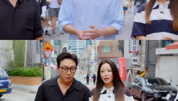 김희선 "밤마다 문전박대 악몽 꿔…섭외 없는 리얼" (한끼합쇼)