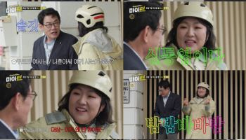 '마이 턴' 이경규, '가황' 나훈아와 만남 성사되나