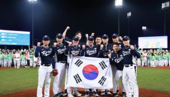 2028 LA올림픽 야구 경기 일정 공개..4경기 전승하면 금메달