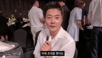 권상우 "김준호♡김지민, 결혼식 전날 초대…안 오려고 했다"