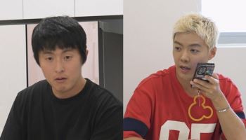 강남, 기안84에 "만화가 이토 준지 만나게 해줄게" (나혼산)