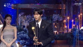 '중증외상센터' 추영우, 신인남우상…"평생 기억에 남을 상" 