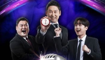 '불후의 명곡', 울산 특집 녹화 연기…수해 여파 [공식]