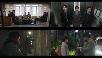 '서초동' 이종석·문가영, 홍콩서 첫 키스한 과거…최고 시청률 경신 '6.1%'