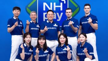 프로당구 PBA NH농협카드, 'NHpay'로 팀명 바꾸며 새출발