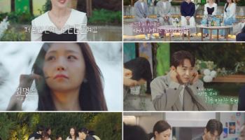 '돌싱글즈7' 3표 받은 인기녀 등장…"문신 안돼" 이상형 공개