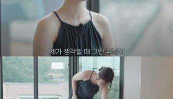 심은우, 학폭 누명 벗고 새출발 "5년 공백기=쉼과 성찰의 시간"