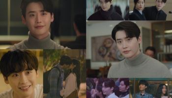 이종석, '서초동' 채운 열연…대체불가 존재감