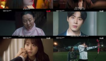 추영우, 악귀 봉수에 먹혔다…조이현 저주 풀까 (견우와 선녀)