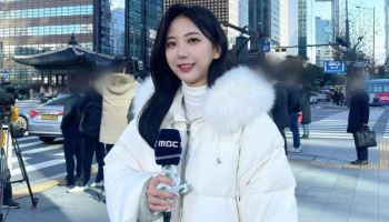 故 오요안나 사건 첫 재판…"직장 내 괴롭힘"vs"증거 짜깁기" 공방