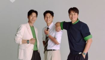전북현대, 창단 30주년 리마인드 패키지 ‘타임리스 에디션’ 출시
