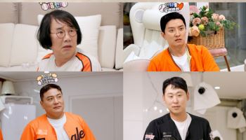 '90억 연봉' 윤석민 "최양락 부러워…아내 갑질 당하고파"