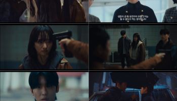 덱스 연기력 호불호 갈려…'아이쇼핑' 첫방 시청률 1.7%