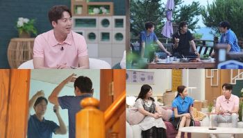 이정진, "내가 소개해준 사람 기억나?" 오지호 질문에 당황