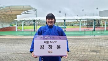‘34년 만의 금빛 메치기’ 김하윤, 여성스포츠대상 6월 MVP