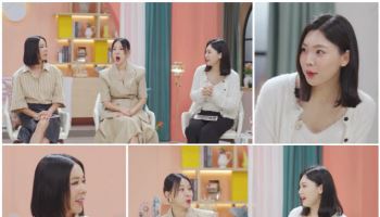 이다은 "시즌1 이아영♡시즌5 심규덕, '현커'로 발전" (돌싱글즈7)