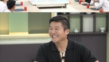 조세호, 신혼집 냉장고 최초 공개…"아내 더 일찍 만났다면" (냉부해)