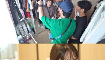 지예은, 방송 최초 집 공개…유재석→김종국 잔소리 폭격 (런닝맨)