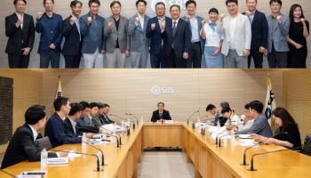 SBS 희망내일위원회, 사회공헌사업 의결...광복 80주년 역사성 강조