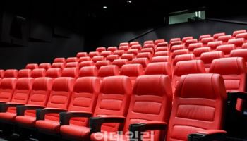 "영화쿠폰 6천원 받자" 우르르…첫날부터 서버 '마비'