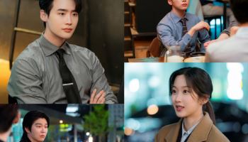 이종석, 문가영 소개팅 요구하는 동창에 질투 폭발(서초동)