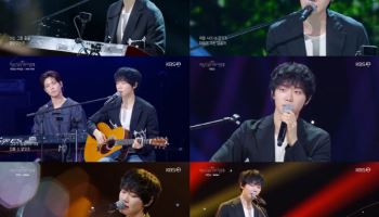 하현상, '케데헌' 소다팝 챌린지까지… 다재다능하네