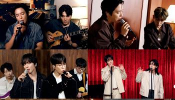정용화, 적재·소란·조째즈와 특별한 입맞춤