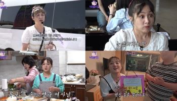 박나래, 유튜브 '나래식' 누적 7000만 뷰… 인기 후끈