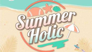 LG트윈스, ‘2025 Summer Holic’ 여름 이벤트 진행