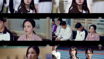 '트라이' 박정연, 사격부 에이스로 강렬 첫 등장