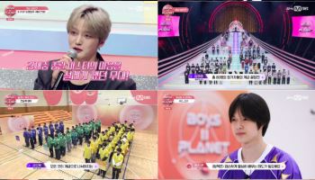 장하오 깜짝 등장에… '보이즈2플래닛', 티빙 점유율 70% 육박