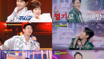 영탁, 타임스퀘어 버스킹… '주시고'로 무더위 타파