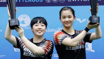김나영·유한나, WTT 라고스 여자복식 정상…‘올해 3번째 우승’